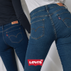 Two women wearing Levi's, taken from behind 